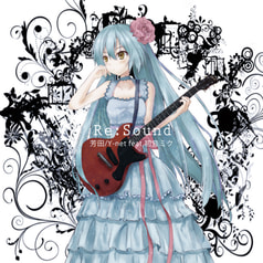 Re:Sound