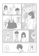 サンプル画像 No.3
