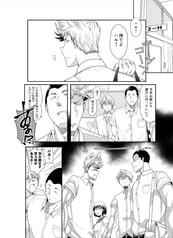 サンプル画像 No.2