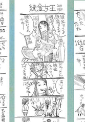 サンプル画像 No.1