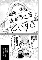 サンプル画像 No.5