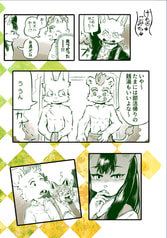 サンプル画像 No.1