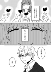 サンプル画像 No.6