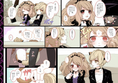 サンプル画像 No.2