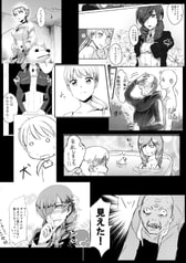 サンプル画像 No.3