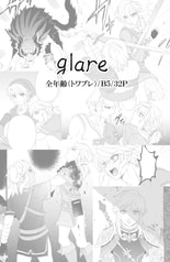 サンプル画像 No.6