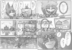 サンプル画像 No.6