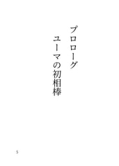 サンプル画像 No.3