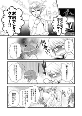 サンプル画像 No.1