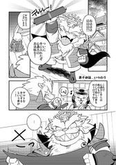 サンプル画像 No.2