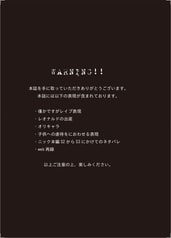 サンプル画像 No.1