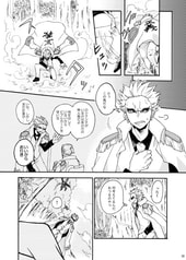 サンプル画像 No.3
