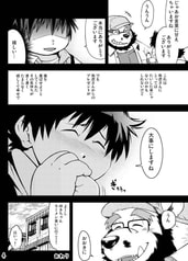サンプル画像 No.3