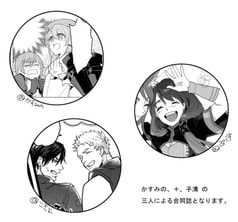 サンプル画像 No.6