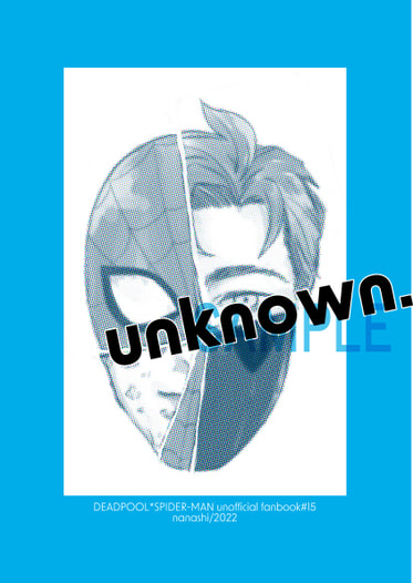 unknown.
