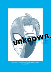 unknown.
