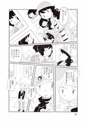 サンプル画像 No.5
