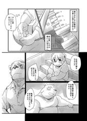 サンプル画像 No.4