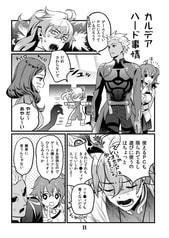 サンプル画像 No.4