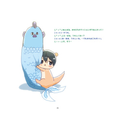 サンプル画像 No.5