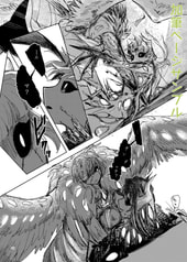 サンプル画像 No.5