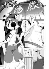 サンプル画像 No.1