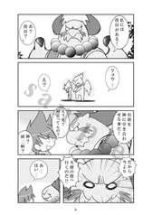 サンプル画像 No.1