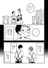 サンプル画像 No.4