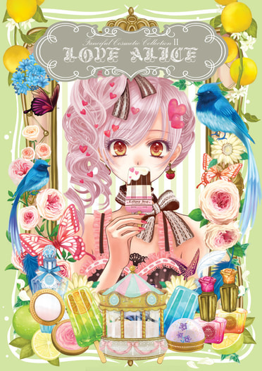 LOVE ALICE　-fanciful cosmetic collection Ⅱ- 