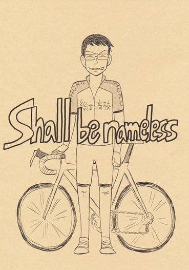 Shall be nameless