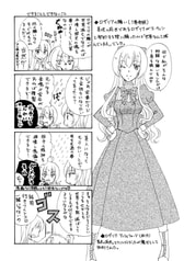 サンプル画像 No.3