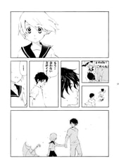 サンプル画像 No.3