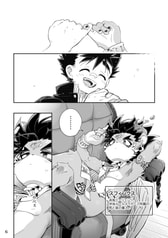 サンプル画像 No.2