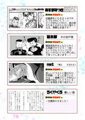 サンプル画像 No.4