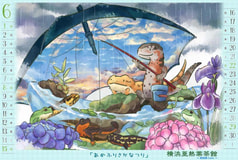 サンプル画像 No.2