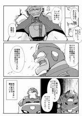 サンプル画像 No.2