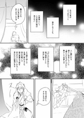 サンプル画像 No.3