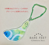 クラカケアザラシのアクリルキーホルダー