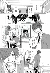 サンプル画像 No.2