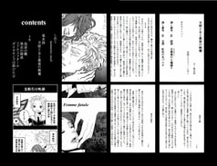 サンプル画像 No.1