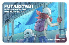 サンプル画像 No.1