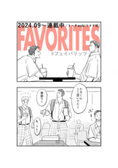 サンプル画像 No.6
