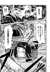 サンプル画像 No.1