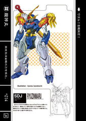 サンプル画像 No.5