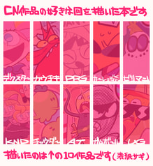 サンプル画像 No.2