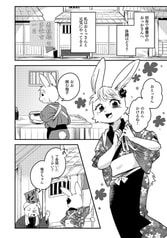サンプル画像 No.3