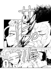 サンプル画像 No.2