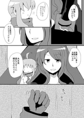 サンプル画像 No.1