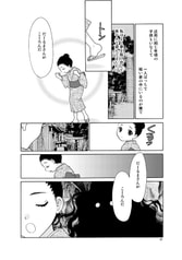 サンプル画像 No.5