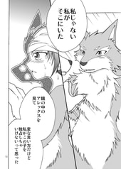 サンプル画像 No.1